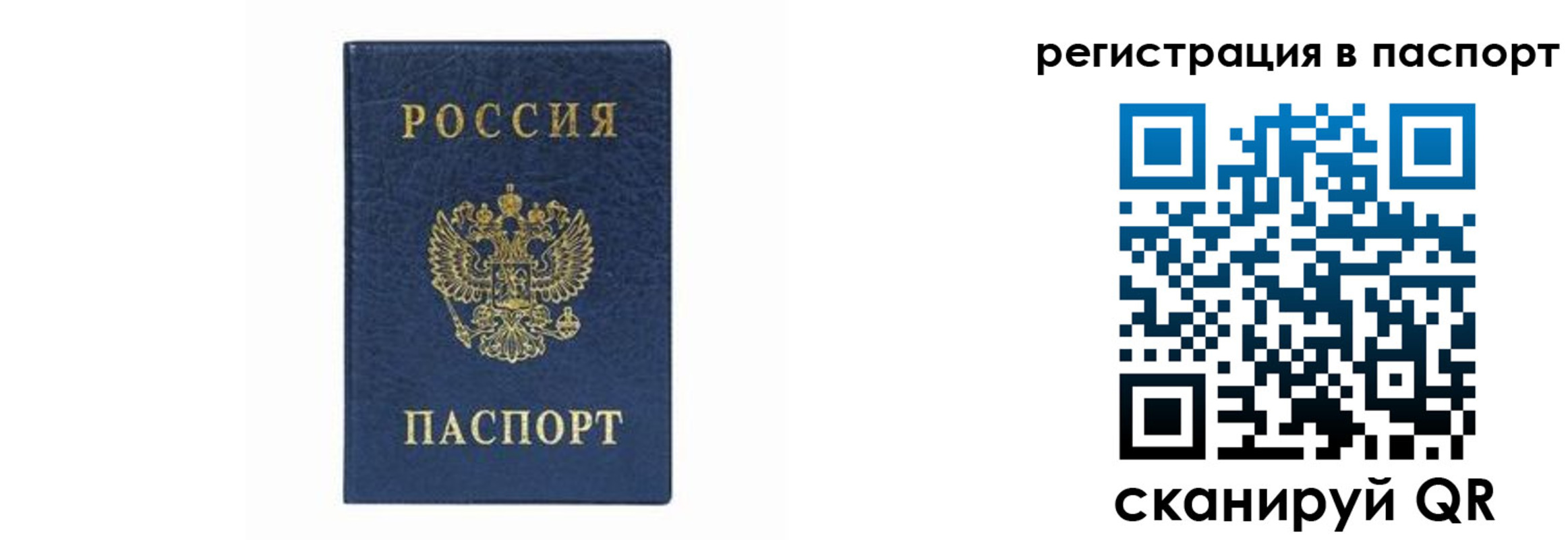 форма 3 в Магнитогорске